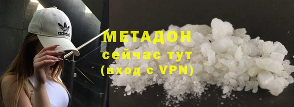 mdpv Бронницы